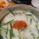 신장터국수 이미지