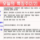 화장품BYC 이미지