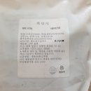 올빛유통