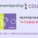 김해문화의전당점