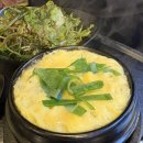 강*주 - 안양시 만안구 | 부산 부평동 쪽갈비 맛집 ‘강도야지’ 후기