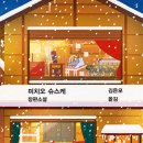 평범상점