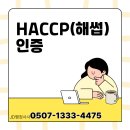 대덕행정사사무소 이미지