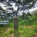 반룡공원 | 경남나들이..#청도유천문화마을#아름다운 풍경을 만날수있는 청도대운암#밀양항아리수제비..2025.06.07