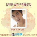 커몽 이미지