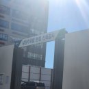 남양주축산업협동조합 | 남양주 한전 맨홀 전력 연결 배관 매립 보도 블럭재시공 신축현장