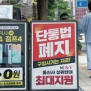 [카드뉴스] 메타버스 비즈니스 인사이트 이미지