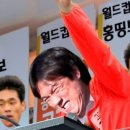일로앙
