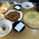 교촌치킨가흥점