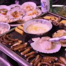삼바리반여점