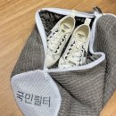 세탁의 신 | 국민필터 2세대 운동화세탁 손쉽게! 내돈내산 솔직한 후기