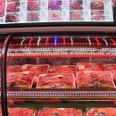 자연정육점 이미지