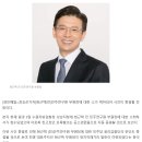 현근택(전)민주연구원 부원장, 모욕혐의 공소권 없음 종결... 정치 재기 발판되나 이미지