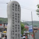 숲원이 이미지