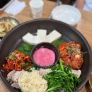 담쟁이보쌈집
