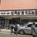 역삼-1332 이미지