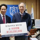 금아 이미지