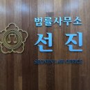 철민사 네이버블로그