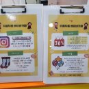 뒤뚱뒤뚱베이비카페 이미지