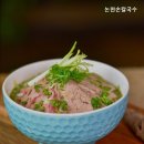 논현1-207 | [서울 칼국수 맛집 추천] 논현손칼국수 논현손칼국수, 가성비 좋은 맛집