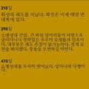 성동지역아동센터 이미지