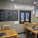 흥동 농장 이미지