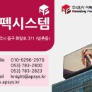 에뛰드하우스동성로 네이버블로그