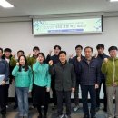 영천시시설관리공단 이미지