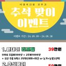 비앤씨피부과의원 이미지