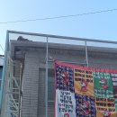 두두네스트 이미지