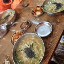 광명홍두께칼국수 이미지