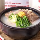 현지돼지국밥 이미지