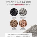 에어솔루션 이미지