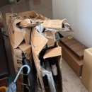 [자전거 택배 지연 후기] 어린이날 선물로 산 22인치·24인치 MTB 직접 조립기 (BLACKSMITH)