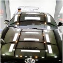 에이티맥스 이미지