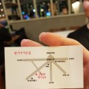 준헤어살롱 이미지