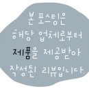 피써티원 이미지