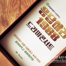 회수권박스 이미지