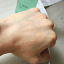 미그웨치 이미지