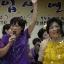 순우리인삼(주)