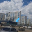 해봄공인중개사사무소 이미지