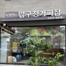 압구정-107 이미지