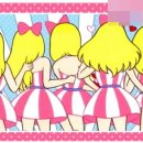 그린화장품(잡화) 이미지