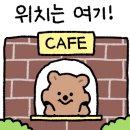 스타벅스 목동SBS점 이미지
