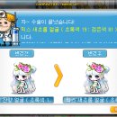 창혜
