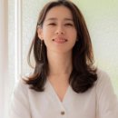 골든헤어린