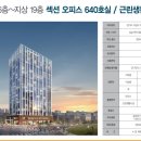원흥역 이미지