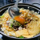 구반포 맛집, 미소의 집 드디어 가보다!