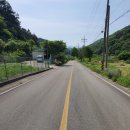 고성탑공인중개사사무소 이미지