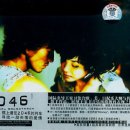 2046 (OST, 2004) 이미지